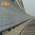 Nouveau style barrière de bruit de l&#39;autoroute, mur de barrière de bruit ferroviaire